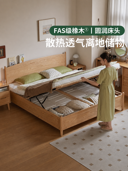 实木床现代简约箱体储物床卧室原木大板床橡木收纳床