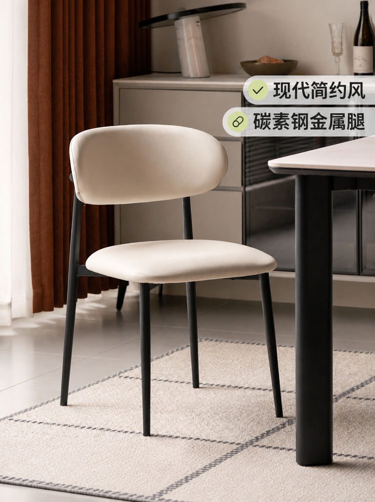 软包餐椅现代简约餐厅靠背椅铁艺休闲椅黑色餐桌椅子