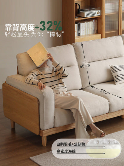 实木客厅北欧黑森林橡木沙发小户型高靠背布艺沙发