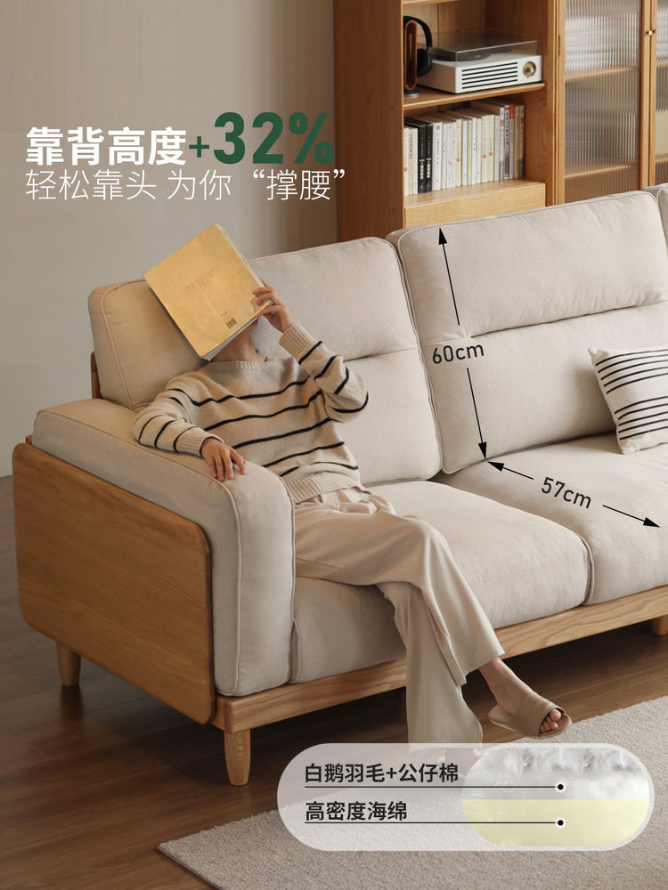 实木客厅北欧黑森林橡木沙发小户型高靠背布艺沙发