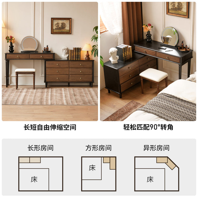 实木化妆桌美式复古橡木化妆台卧室黑胡桃木旋转梳妆台
