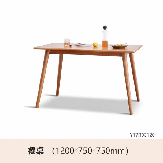 实木餐桌餐厅樱桃木饭桌靠墙吃饭桌子北欧餐桌椅组合