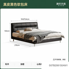 真皮床现代简约头层牛皮大床主卧意式轻奢黑色软包双人床