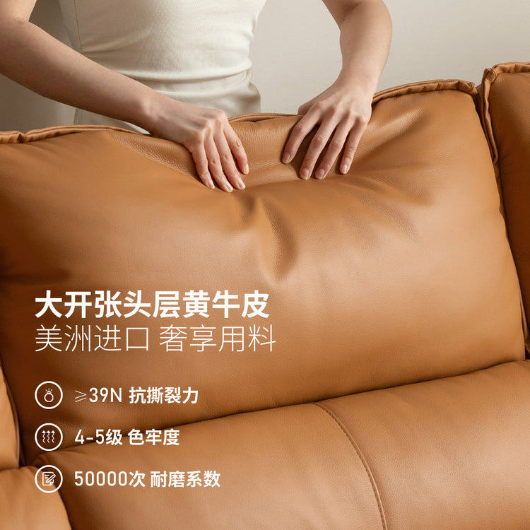 真皮沙发客厅意式轻奢零靠墙电动可躺可睡直排沙发