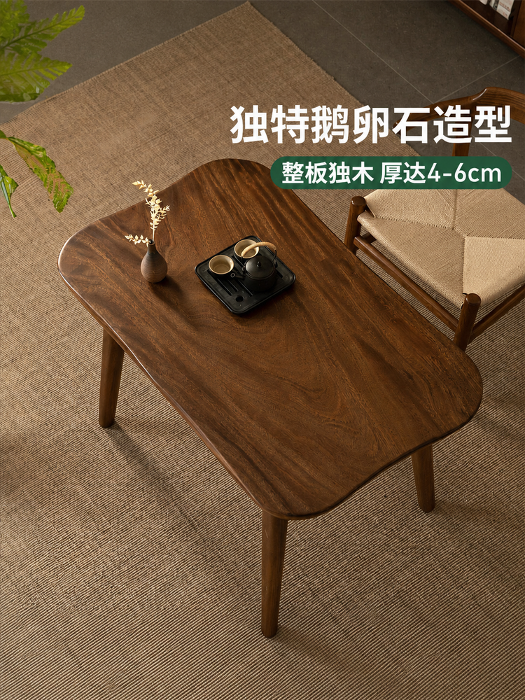 全实木茶桌客厅自然边茶台原木整板茶水桌茶几洽谈桌