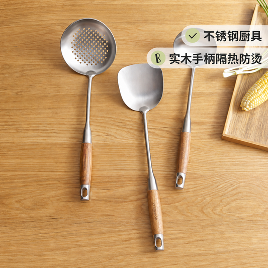 防烫木柄不锈钢汤勺锅铲花梨木炒菜铲子漏勺厨具套装