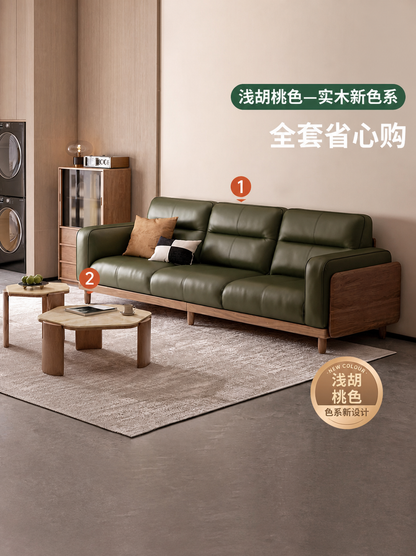 浅胡桃色实木沙发客厅现代简约白蜡木家具组合套装
