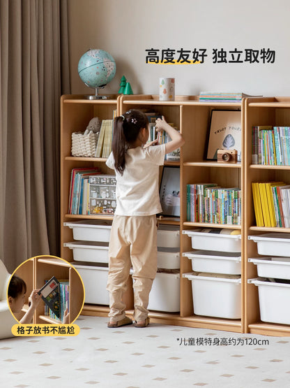 实木儿童书柜简约绘本架落地储物柜子自由组合玩具收纳柜