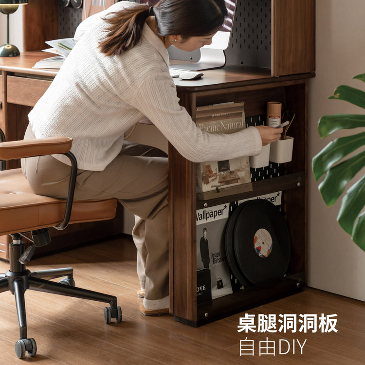 实木组合书桌书房黑胡桃木办公桌简约带上架写字桌
