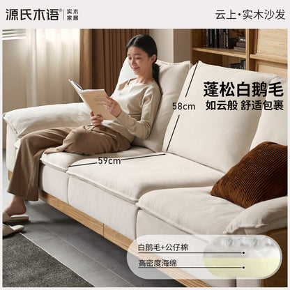 实木客厅现代简约大户型横厅直排沙发白蜡木布艺沙发