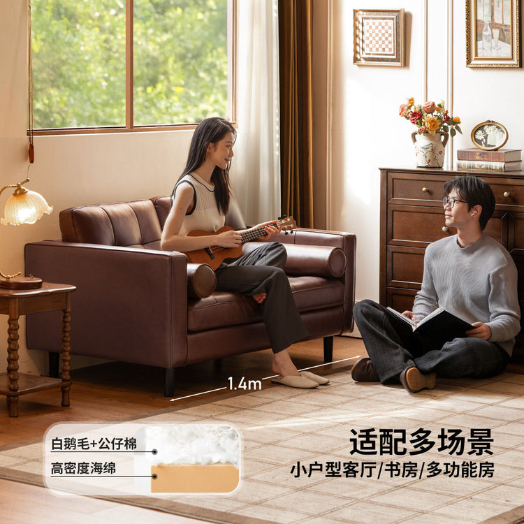 真皮沙发美式复古小户型直排卧室咖啡色皮艺沙发