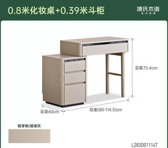 实木化妆桌卧室轻奢化妆台收纳柜一体灰色伸缩梳妆台