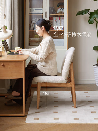 实木休闲椅书房奶油风软包椅橡木简约办公椅靠背椅子
