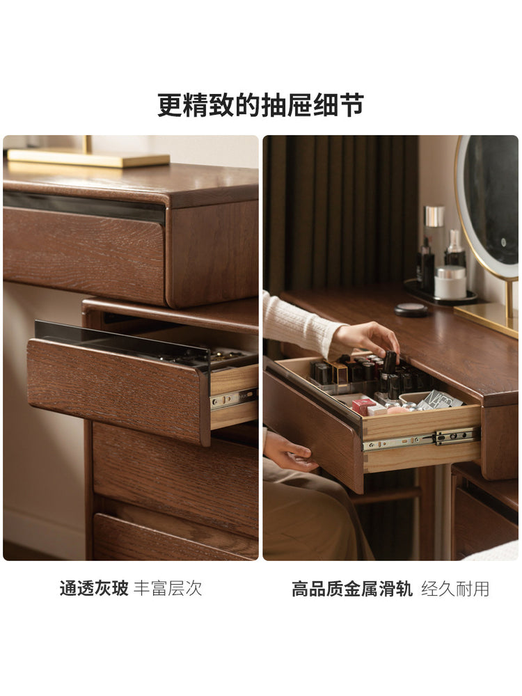 实木化妆桌现代简约收纳柜梳妆台卧室橡木伸缩化妆台