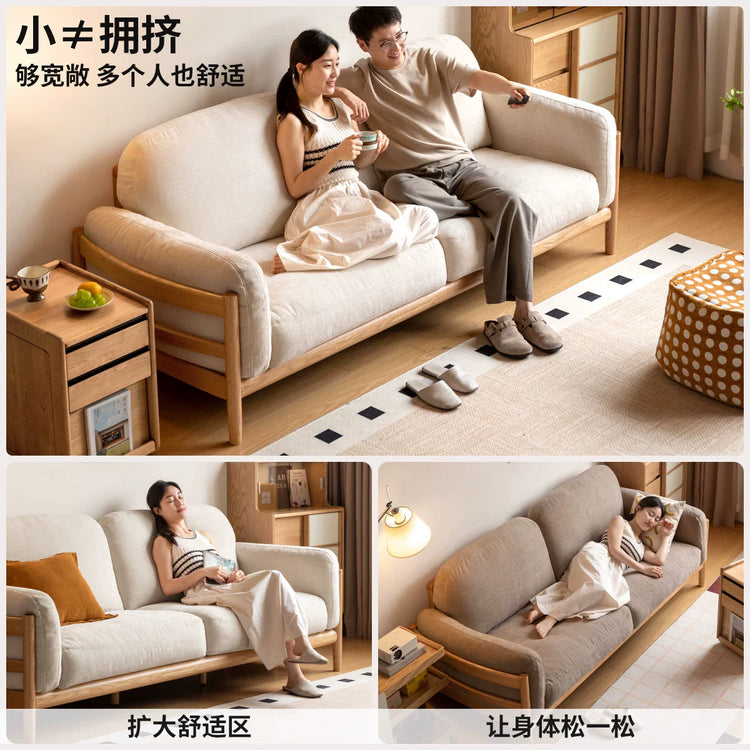 实木客厅现代简约橡木直排沙发小户型可拆洗布艺沙发