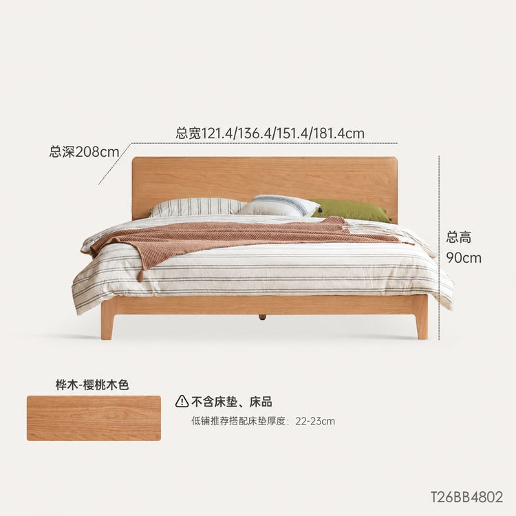 实木床中古风卧室双人床简约小户型齐边床樱桃木床