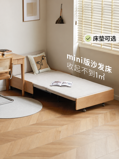 实木沙发床客厅折叠两用沙发小户型抽拉伸缩单人床