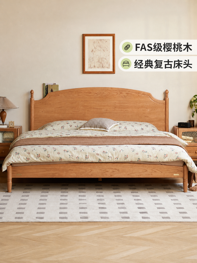 实木床法式中古樱桃木双人床复古家具卧室1.8米大床