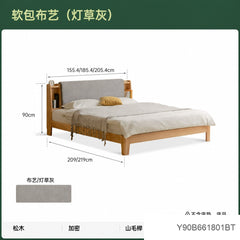 实木床卧室简约真皮床带灯软包床橡木双人床布艺床