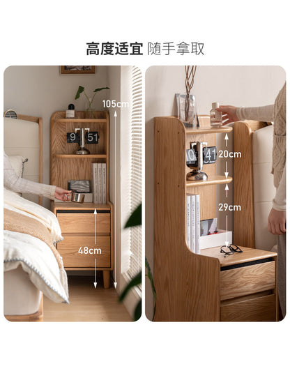 实木床头柜卧室现代简约床边夹缝收纳柜橡木储物柜