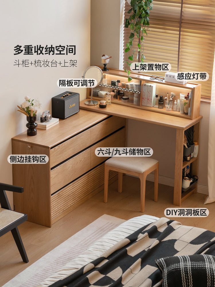 实木化妆桌现代简约橡木伸缩斗柜梳妆台卧室转角化妆台