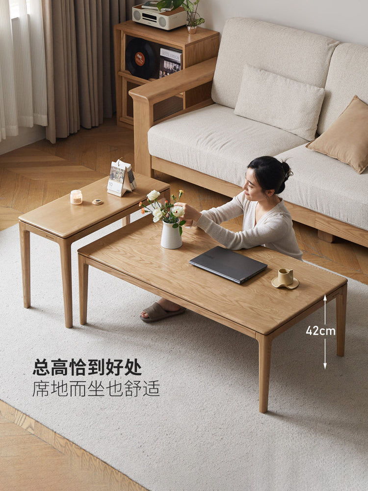 实木现代简约长方形茶桌客厅大户型白蜡木组合茶几