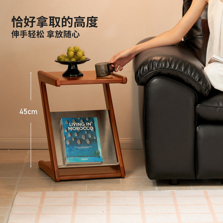 边几客厅包豪斯沙发边桌中古风角几杂志展示架