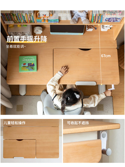 实木儿童学习桌小学生书桌书架一体课桌椅手摇升降桌