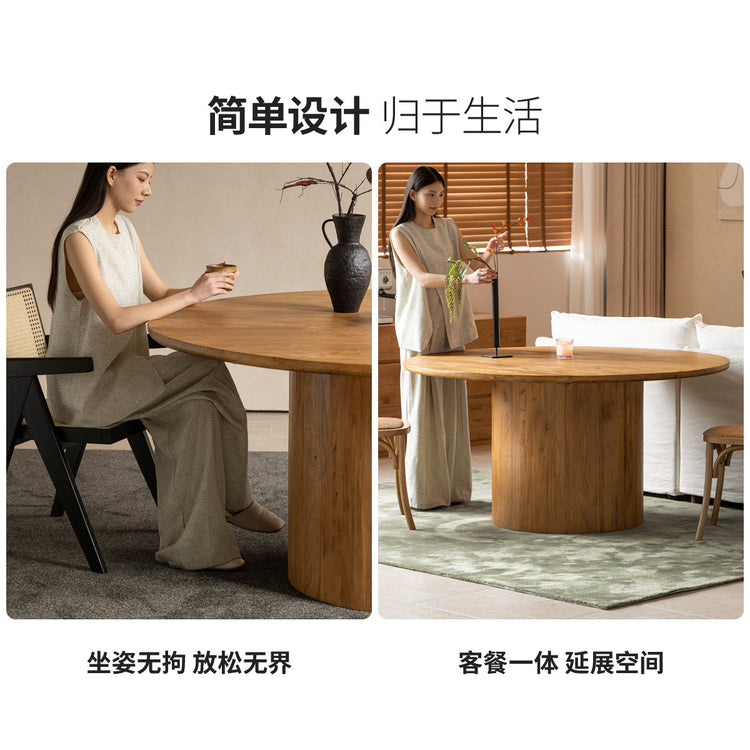实木现代简约餐厅大圆桌侘寂风高级原木餐桌饭桌