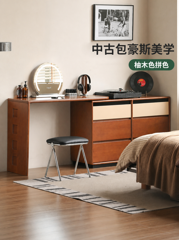 实木化妆桌卧室包豪斯斗柜化妆台中古风旋转梳妆台