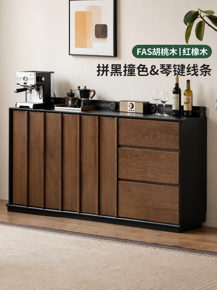 实木餐边柜餐厅中古黑胡桃木储物柜小户型落地置物柜