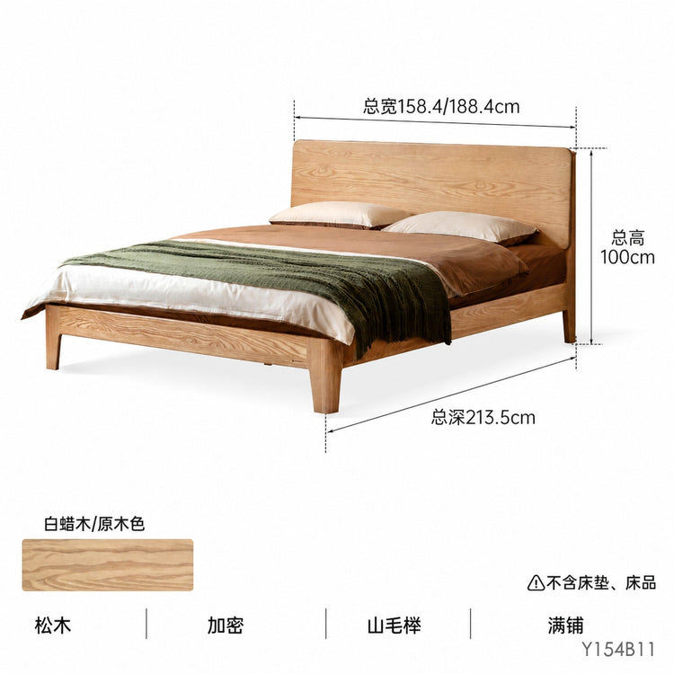实木床现代简约白蜡木大板床卧室床头可调节双人床