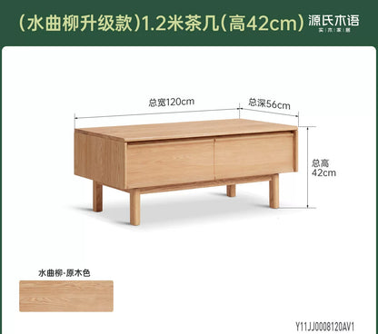 实木茶几客厅现代简约茶桌餐桌两用白蜡木骨骼线茶台
