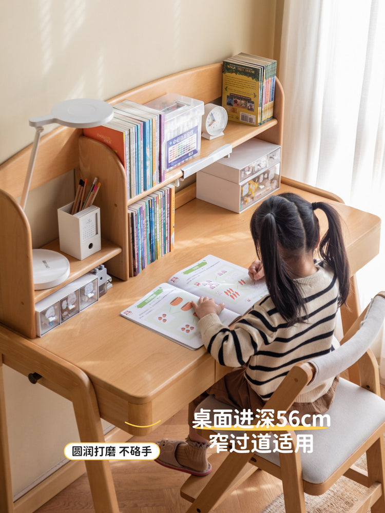 实木儿童学习桌书桌书架一体学生写字桌小户型升降桌