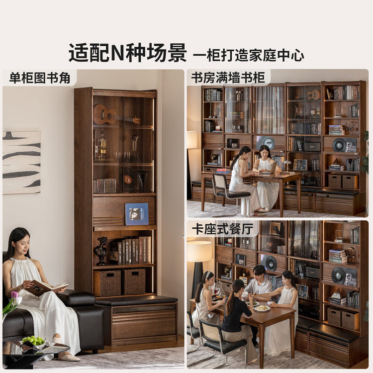 实木组合书柜黑胡桃木落地展示柜书房轻奢风书架置物柜