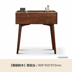 Solid wood vanity table, modern minimalist bedroom makeup desk, integrated writing desk, black walnut dressing table