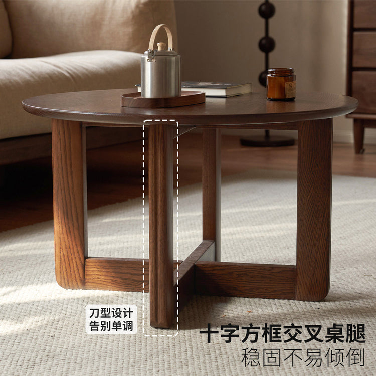 实木茶几客厅现代简约茶台胡桃色圆几小户型茶水台