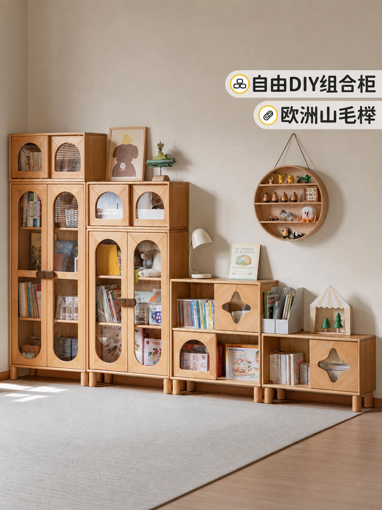 实木儿童书柜组合书房储物柜玩具收纳柜落地靠墙柜子