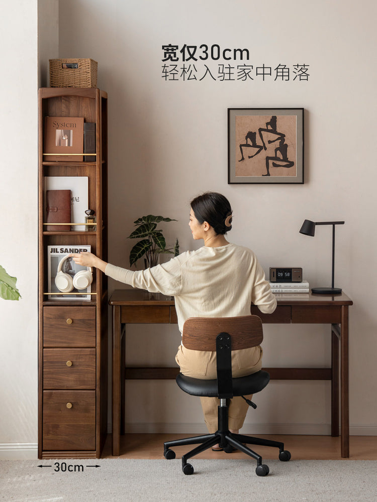 实木书柜小户型窄柜隔断柜书房胡桃色置物柜收纳柜子