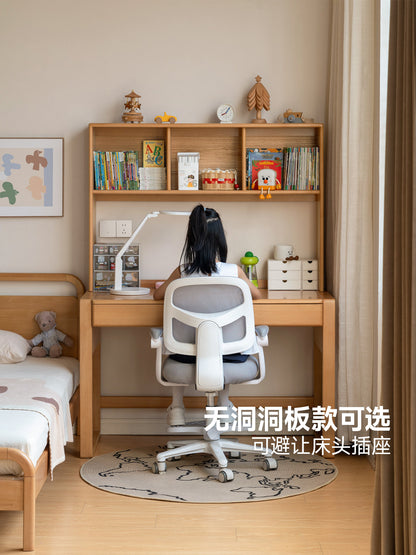 实木儿童学习桌小学生课桌升降书桌书柜一体写字桌