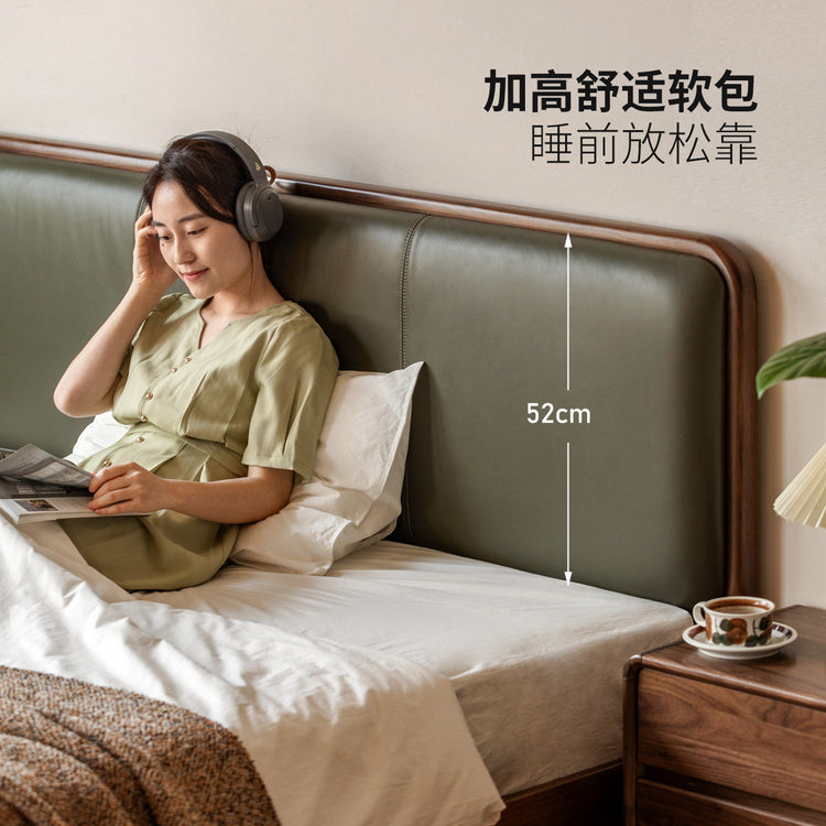 实木复古双人床黑胡桃木软包床现代大板床1.8米卧室家具
