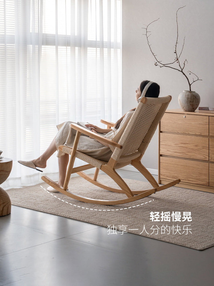 实木沙发椅客厅现代简约摇摇椅阳台单人椅橡木休闲椅