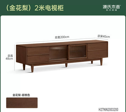 实木电视柜现代简约黑胡桃木收纳地柜客厅移门电视机柜
