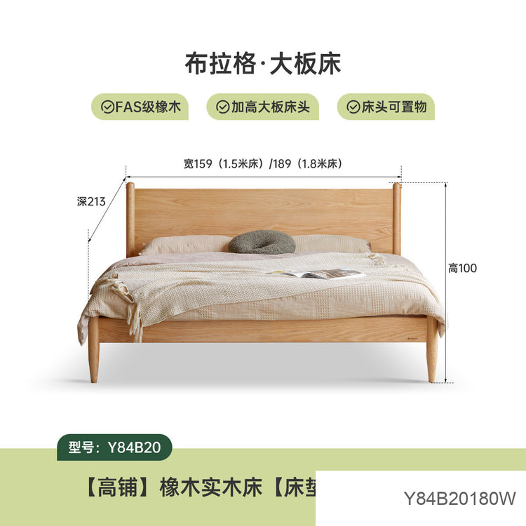 实木床现代简约樱桃木双人床日式卧室床1.5米床复古家具