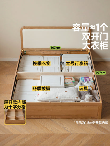实木儿童箱体床男孩女孩卧室气压收纳床小户型侧开储物床