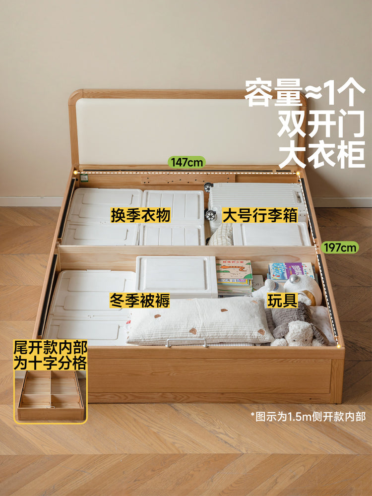 实木儿童箱体床男孩女孩卧室气压收纳床小户型侧开储物床