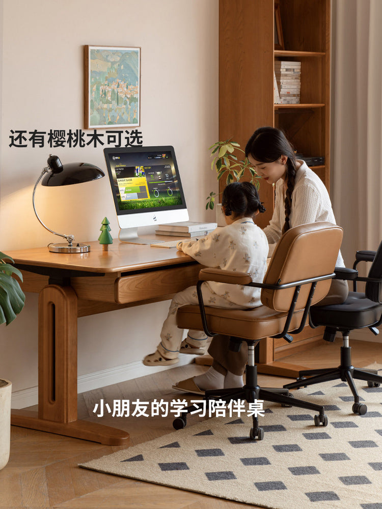 实木书桌书房简约电脑桌黑胡桃木电动升降桌学习桌