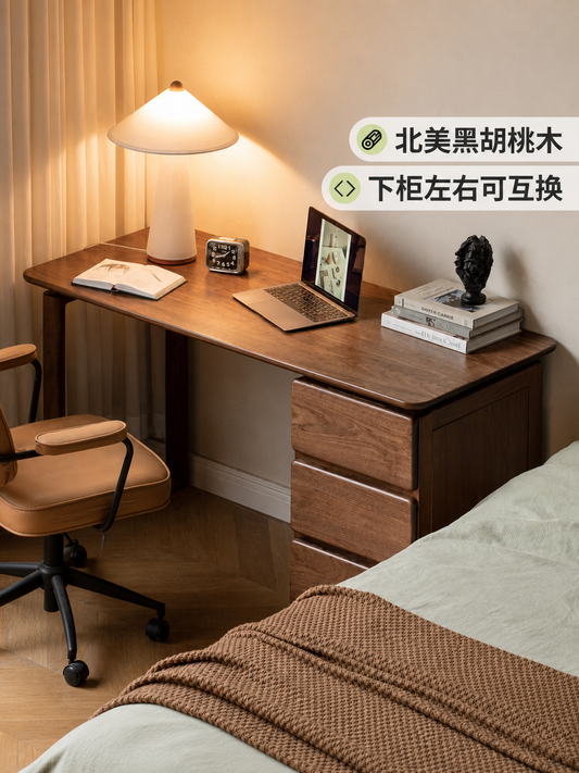 全实木书桌带抽屉黑胡桃木新中式办公桌电脑桌写字台