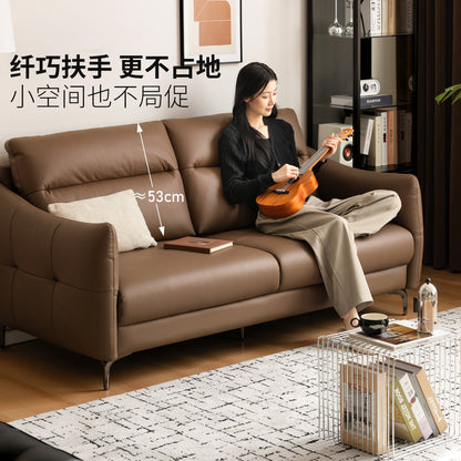 真皮沙发意式轻奢皮艺客厅棕色小户型高脚沙发