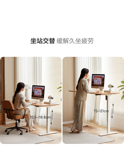 实木电脑桌智能电动升降工作台站立办公桌可调节书桌